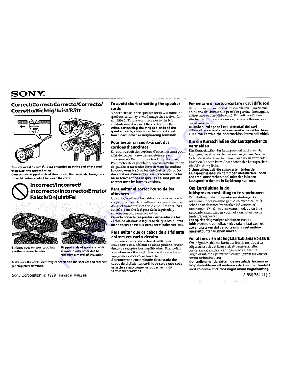 Sony DVP-NC665P Owner'S Manual Download Page 52