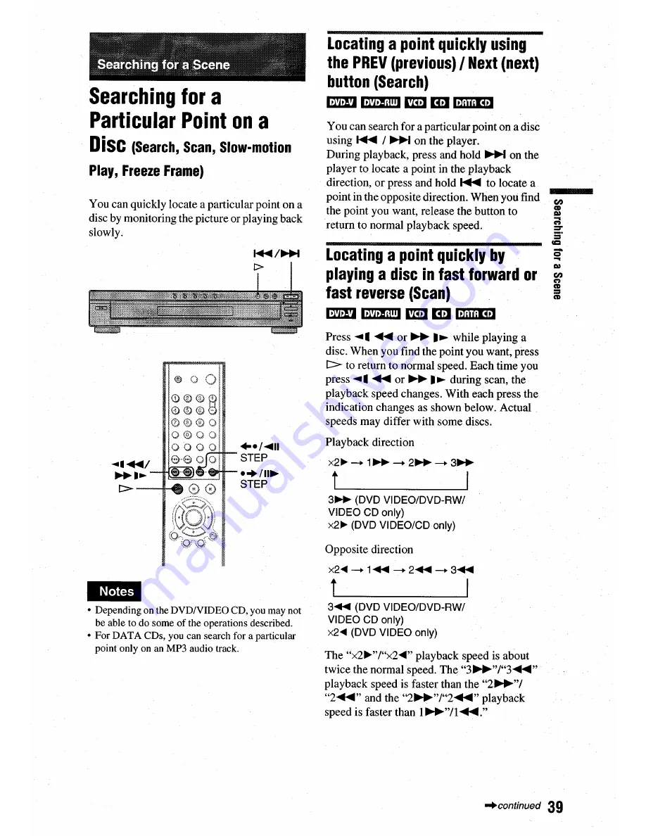 Sony DVP-NC675P  (DVP-NC675P CD/DVD Player) Operating Instructions Manual Download Page 39