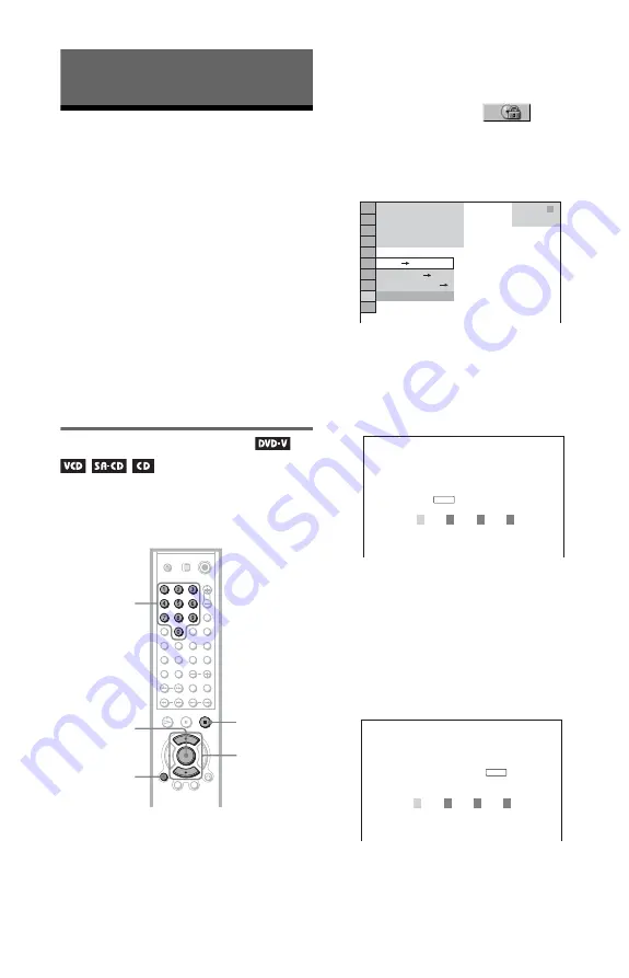 Sony DVP-NC875V Скачать руководство пользователя страница 70