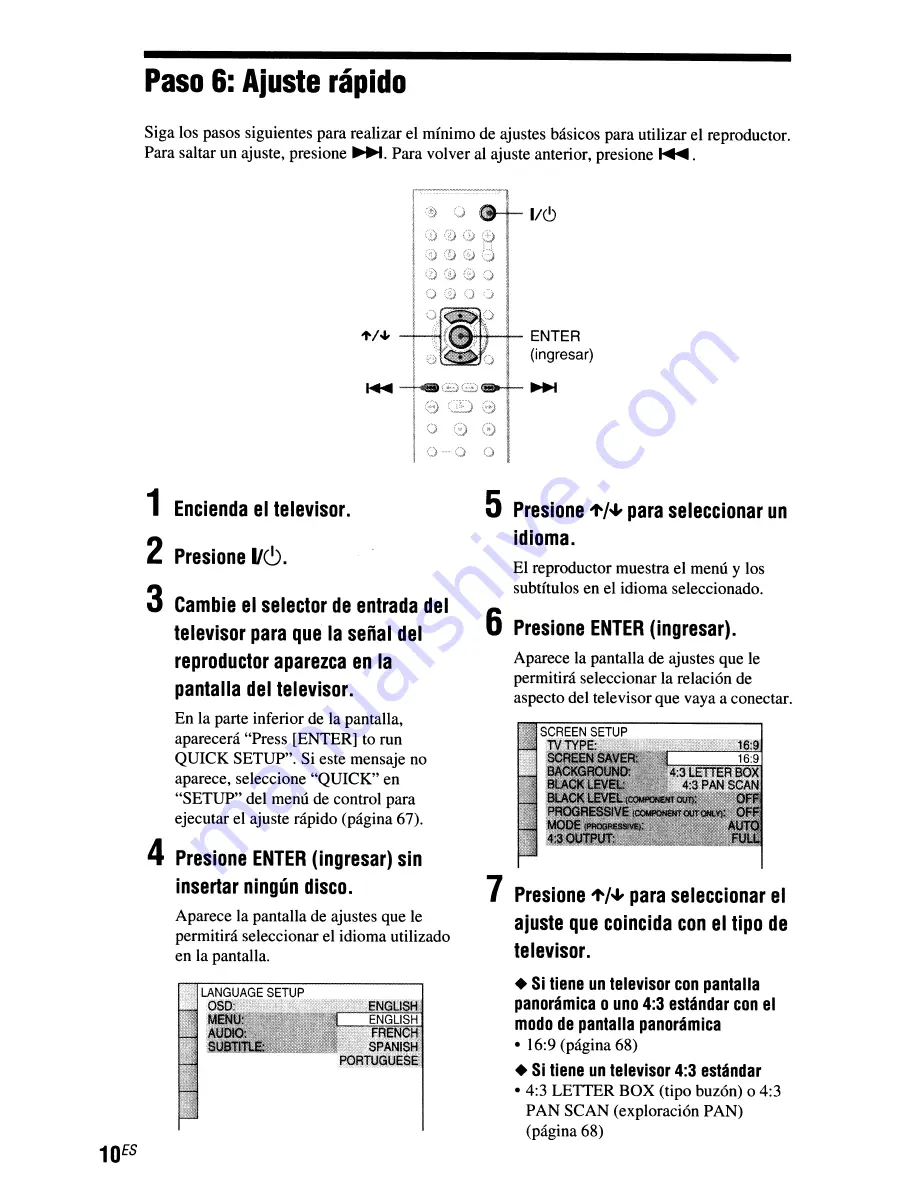 Sony DVP-NCBOOH Скачать руководство пользователя страница 80