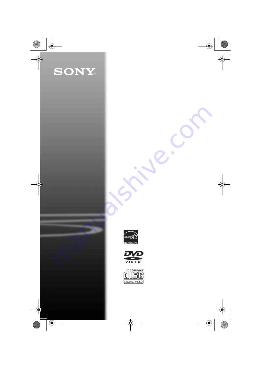 Sony DVP-NS41P - Cd/dvd Player Скачать руководство пользователя страница 1