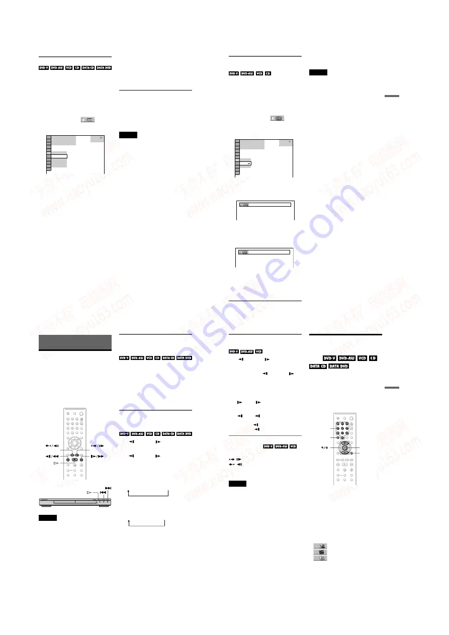 Sony DVP-NS41P - Cd/dvd Player Скачать руководство пользователя страница 12