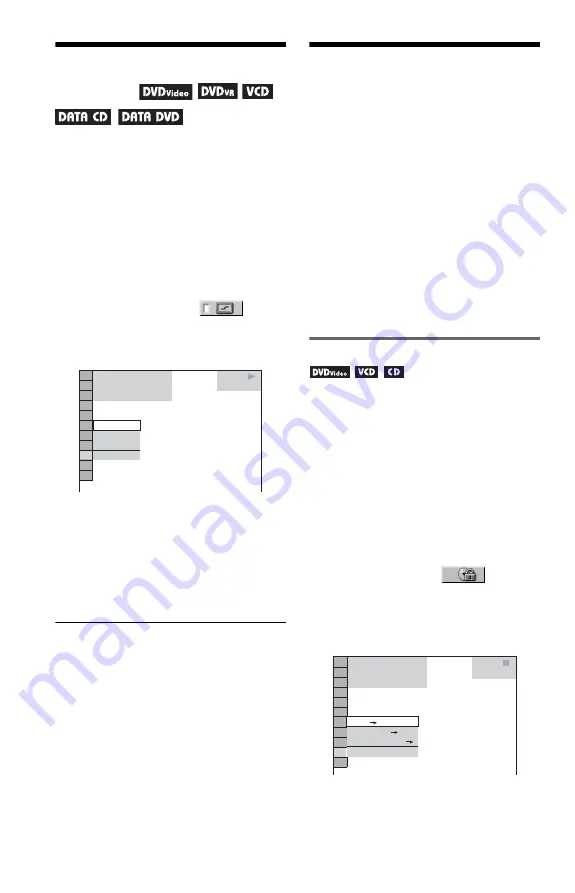 Sony DVP-NS508P Operating Instructions Manual Download Page 32