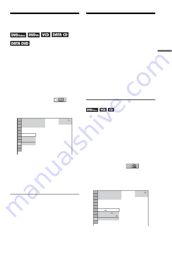 Sony DVP-NS67P Operating Instructions Manual Download Page 31