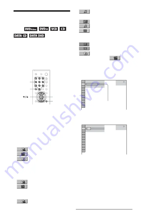 Sony DVP-NS67P Operating Instructions Manual Download Page 36