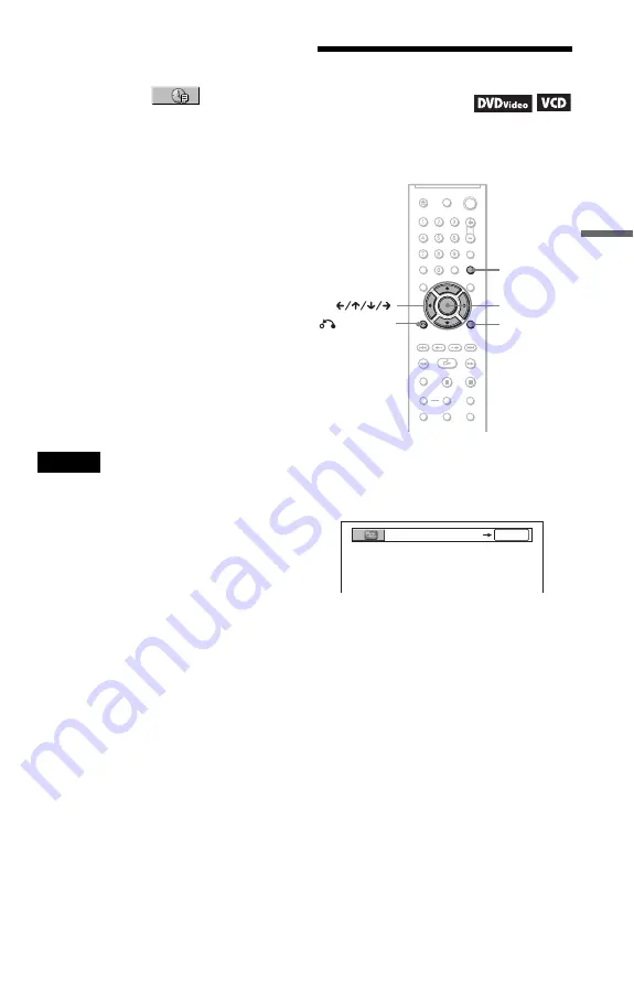 Sony DVP-NS67P Operating Instructions Manual Download Page 37