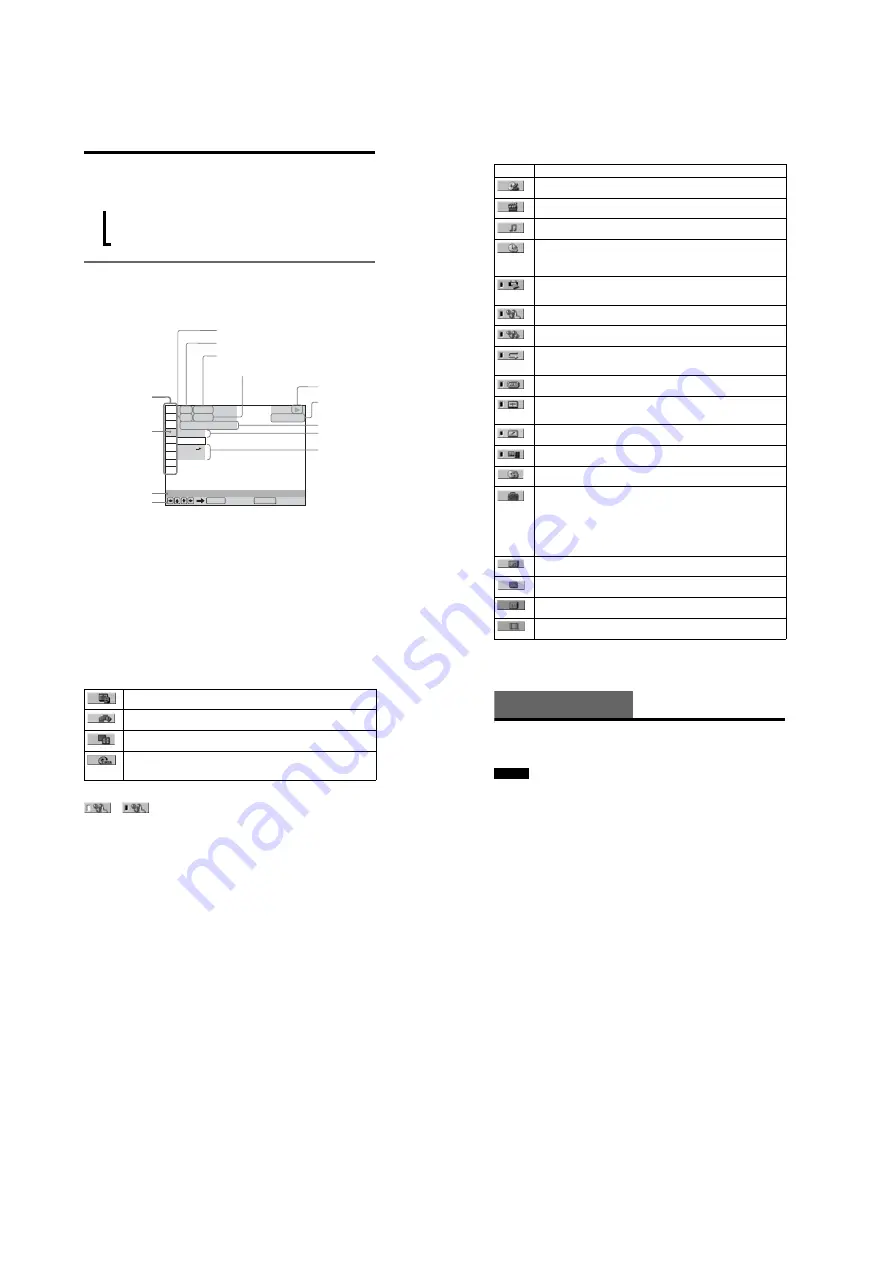 Sony DVP-NS72HP Operating Instructions / Manual de instrucciones Скачать руководство пользователя страница 8