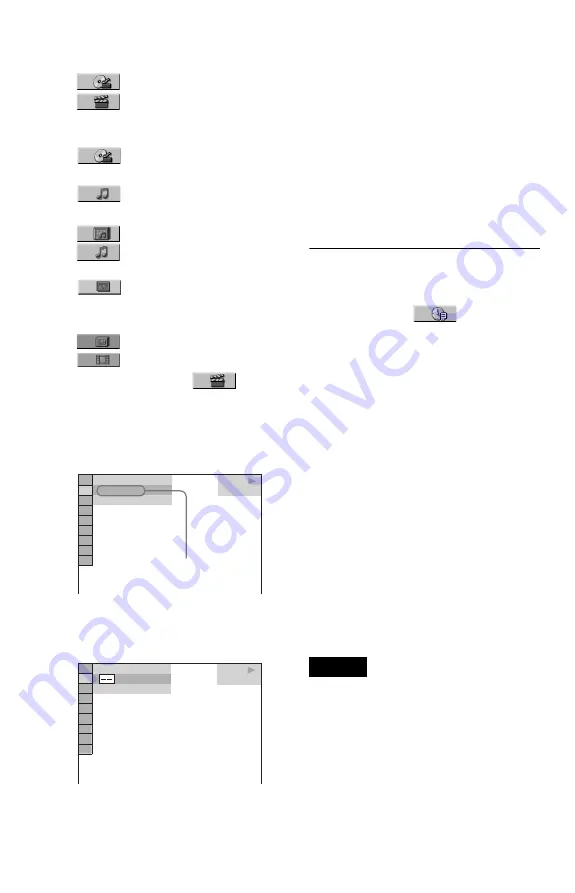 Sony DVP-NS78H Operating Instructions Manual Download Page 42