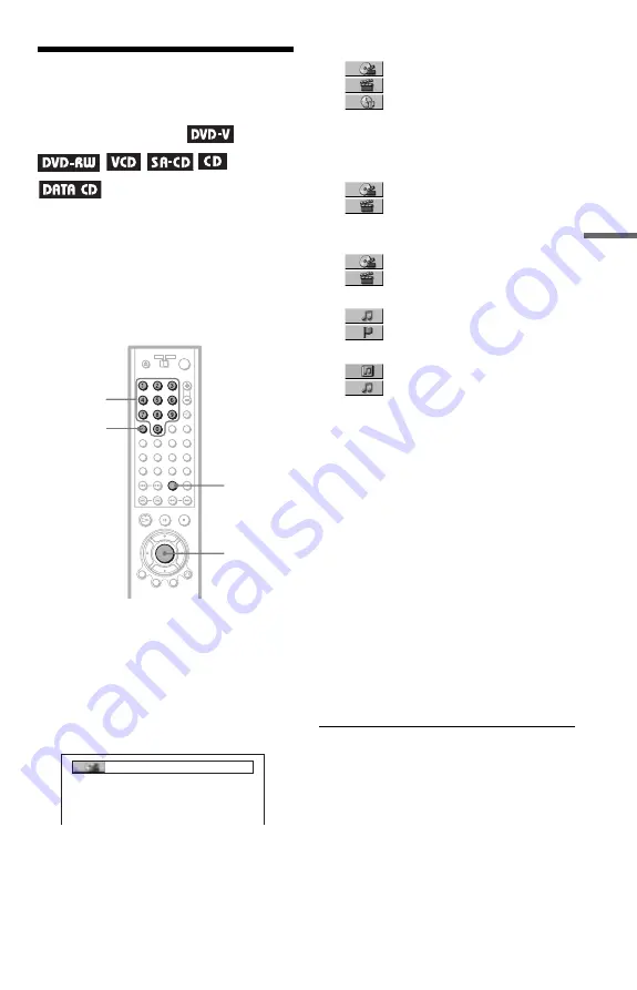 Sony DVP-NS930V Скачать руководство пользователя страница 45