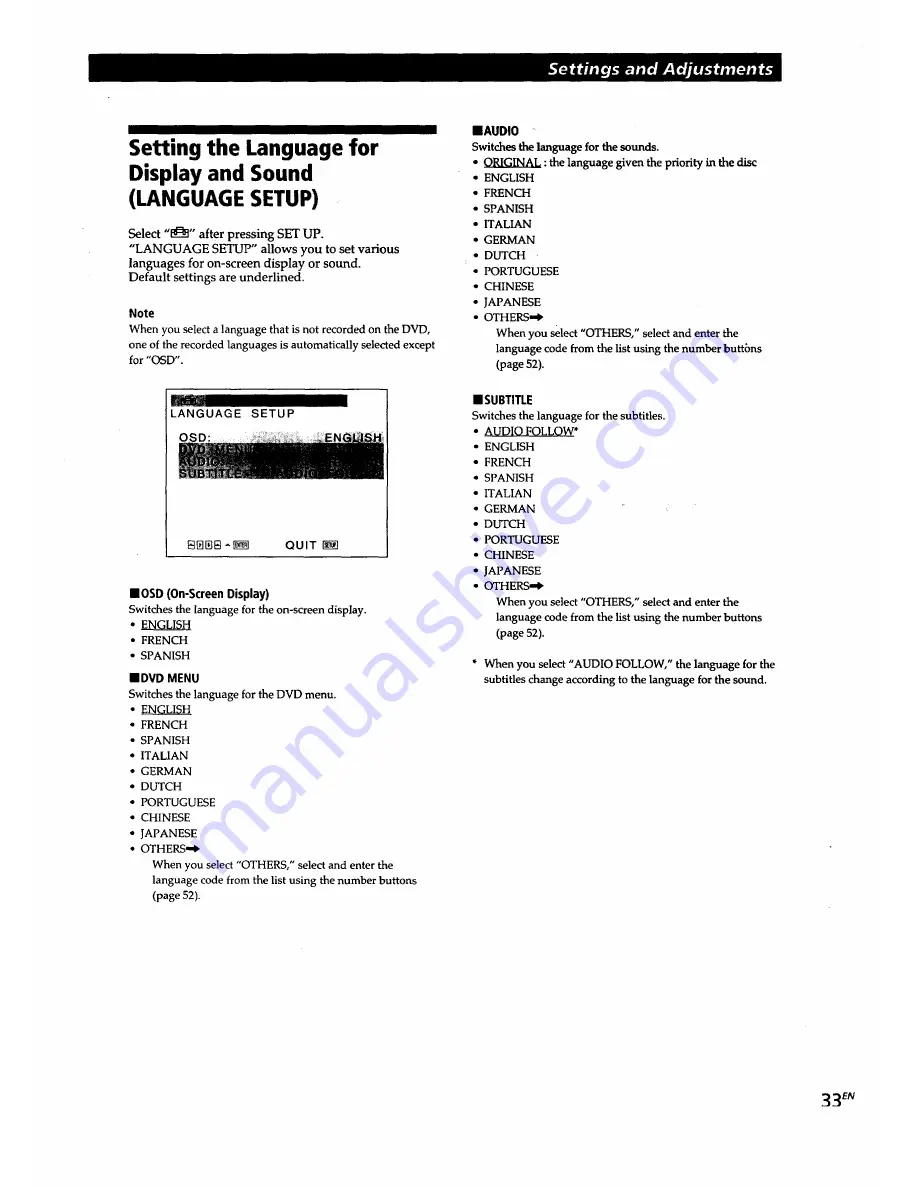 Sony DVP-S5000 Скачать руководство пользователя страница 33