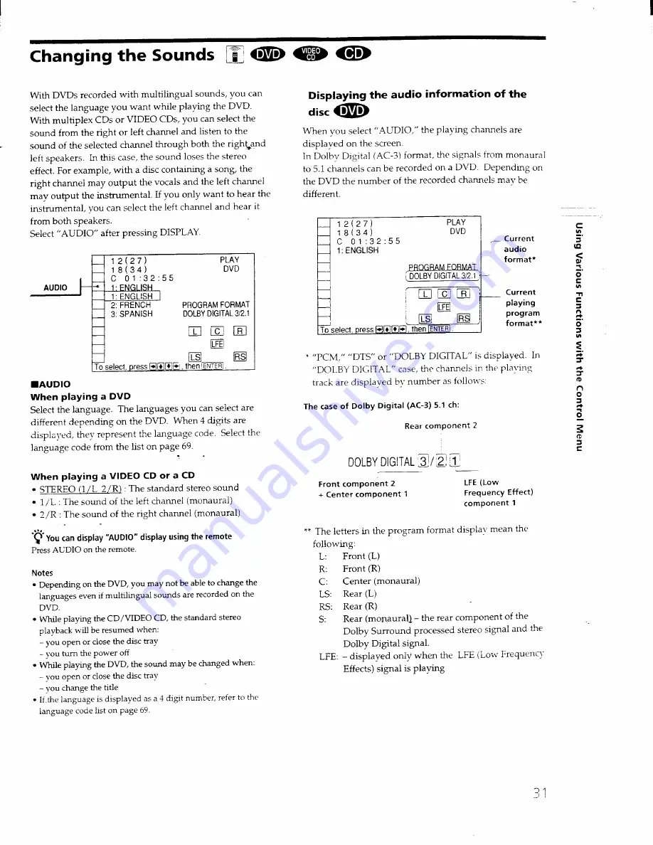 Sony DVP-S550D - Cd/dvd Player Operating Instructions Manual Download Page 31