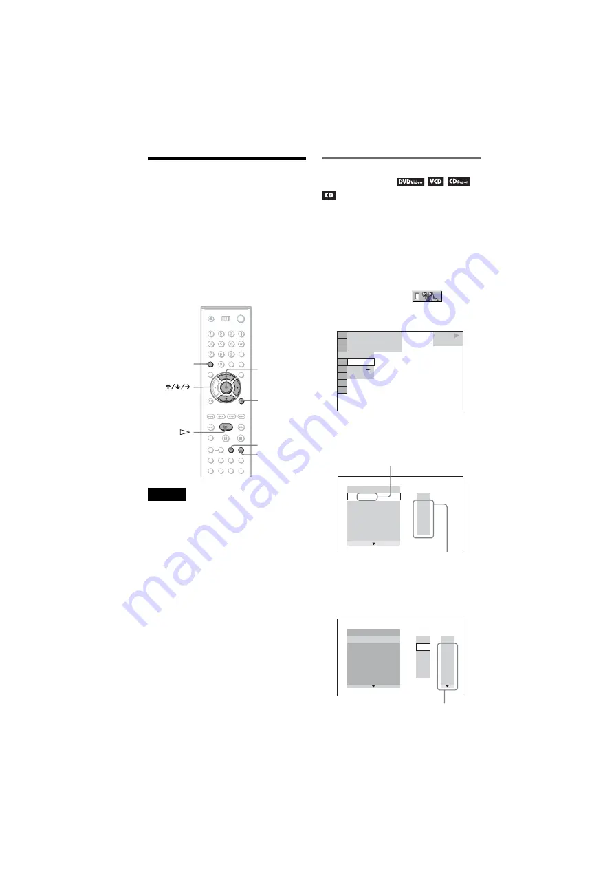 Sony DVPNS90V - HDMI/SACD 1080i Upscaling DVD Player Скачать руководство пользователя страница 34