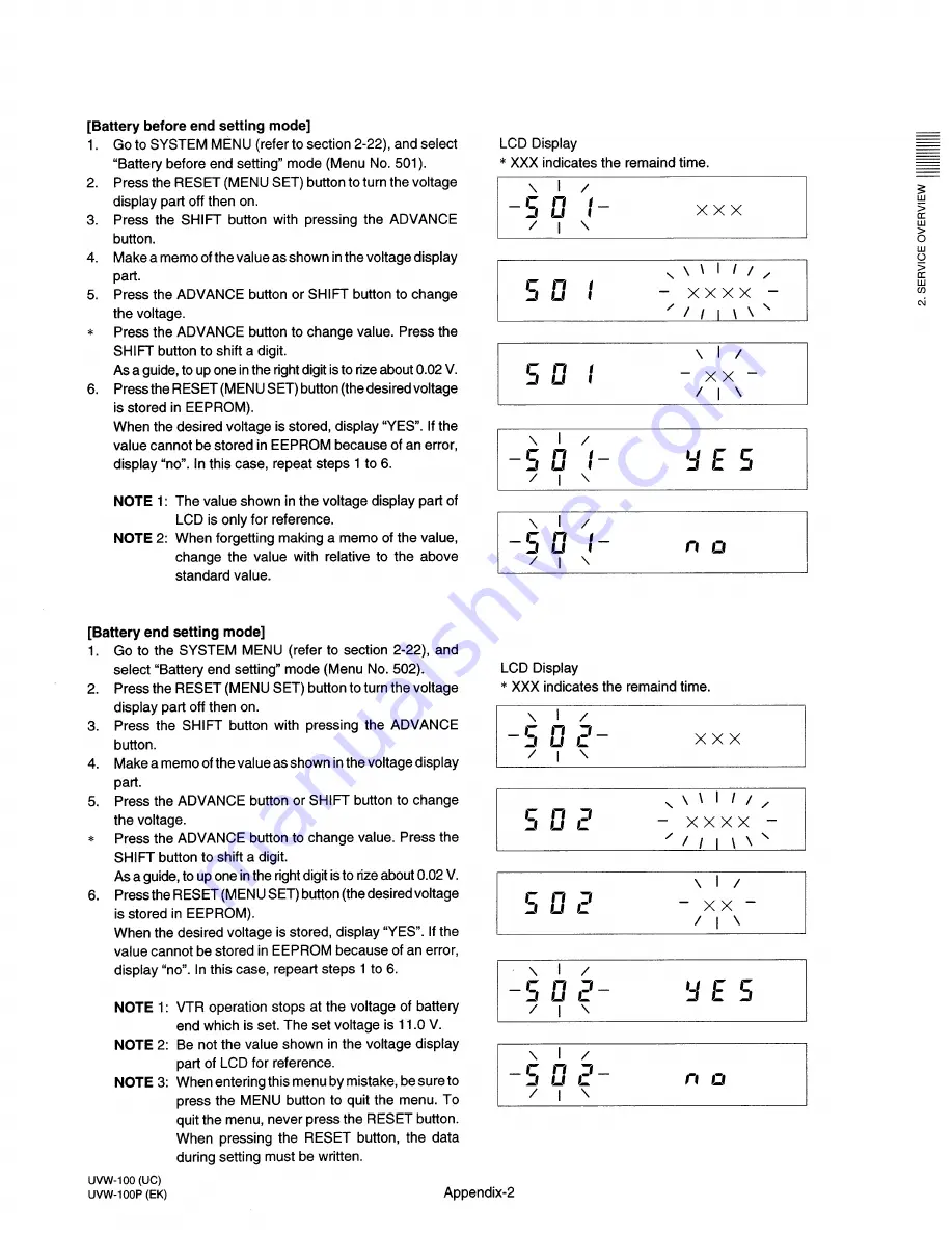 Sony DXF-501CE Скачать руководство пользователя страница 125