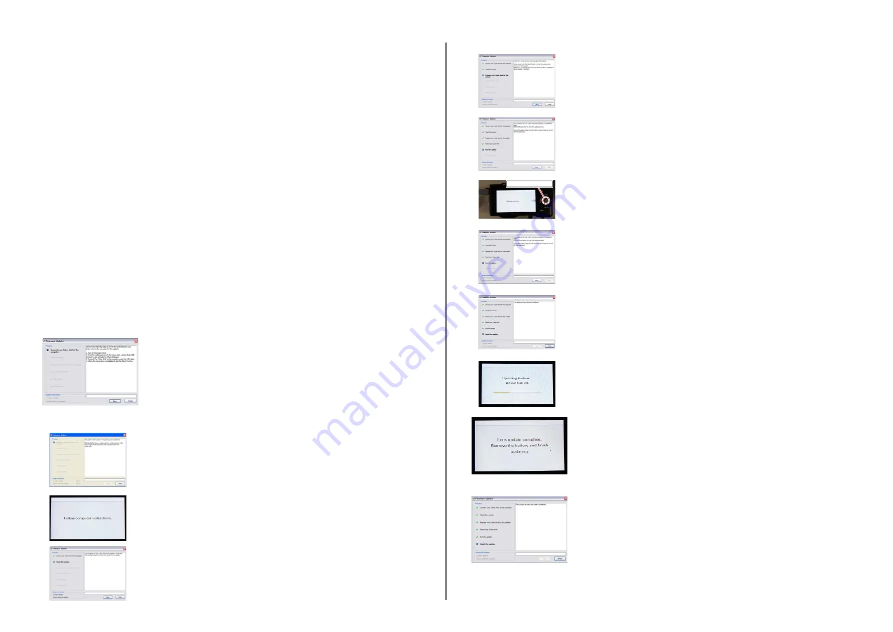 Sony E 18-55mm F3.5-5.6 OSS Service Manual Download Page 3