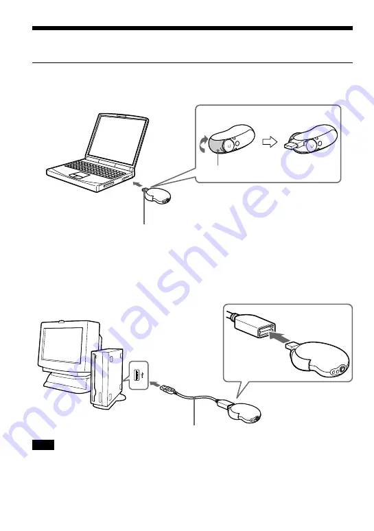 Sony E205 Operating Instructions Manual Download Page 12