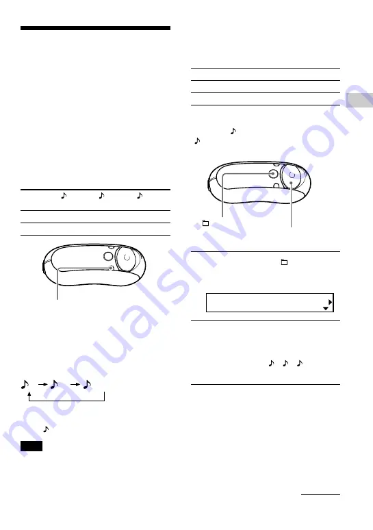 Sony E205 Operating Instructions Manual Download Page 29