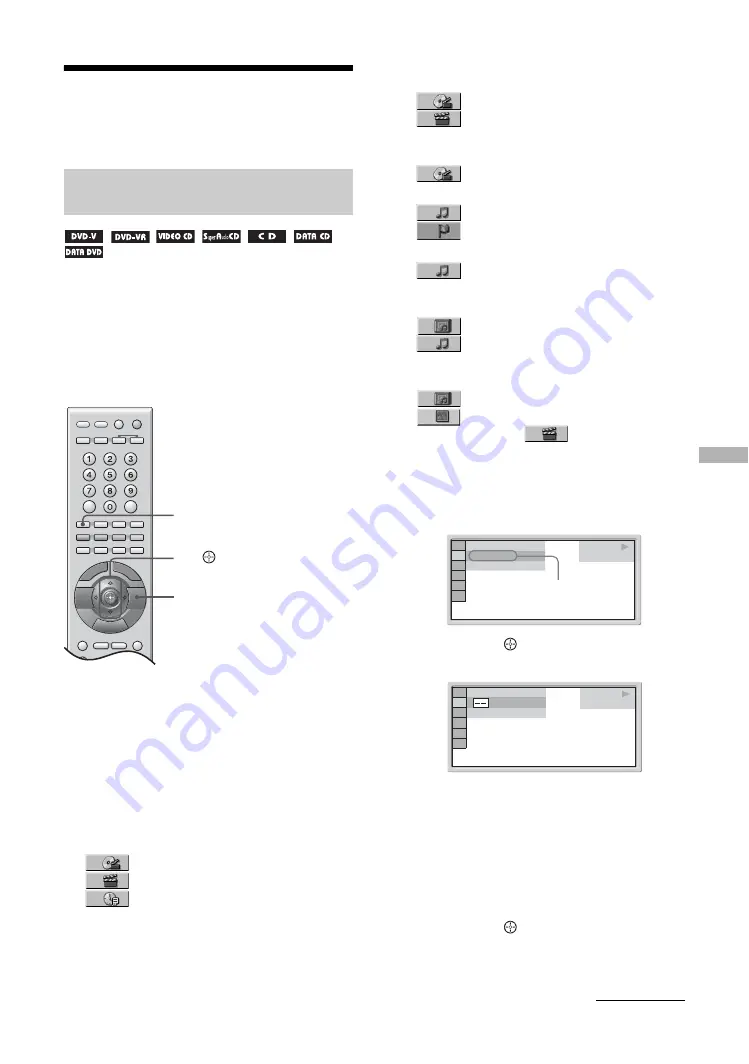 Sony Esprit TAV-L1 Operating Instructions Manual Download Page 249