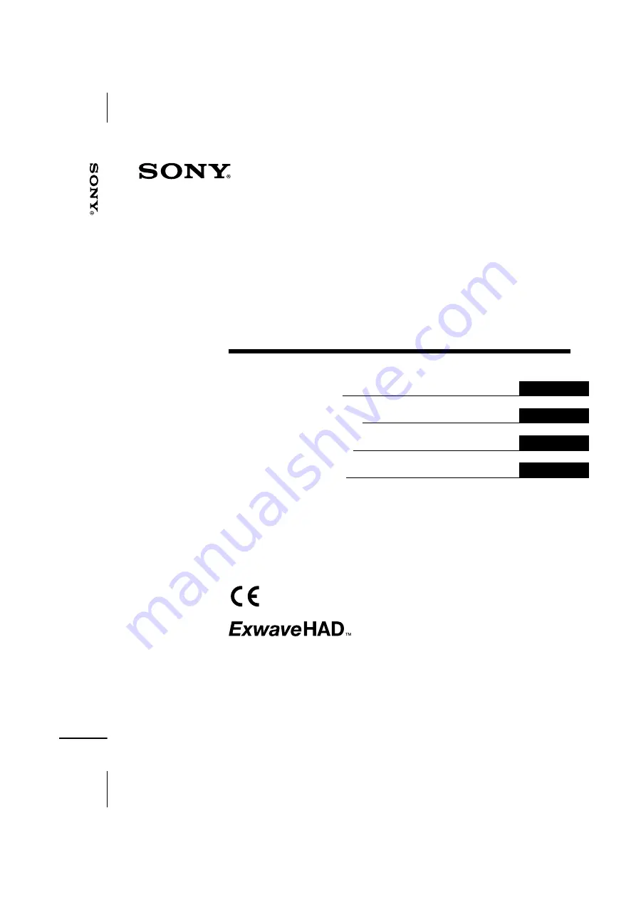 Sony ExwaveHAD DXC-990 Скачать руководство пользователя страница 1