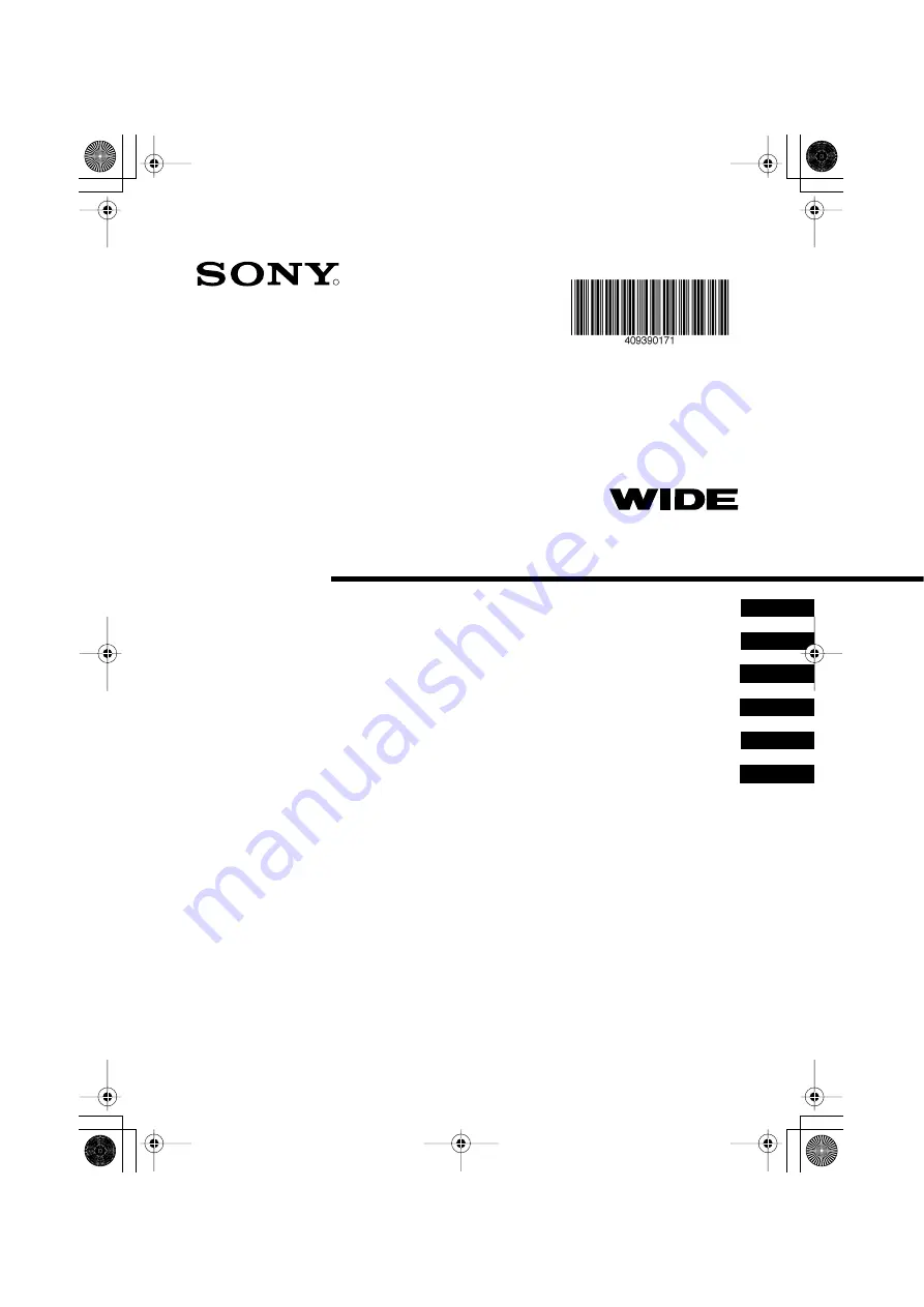 Sony FD Trinitron KV-32FQ70K Instruction Manual Download Page 1