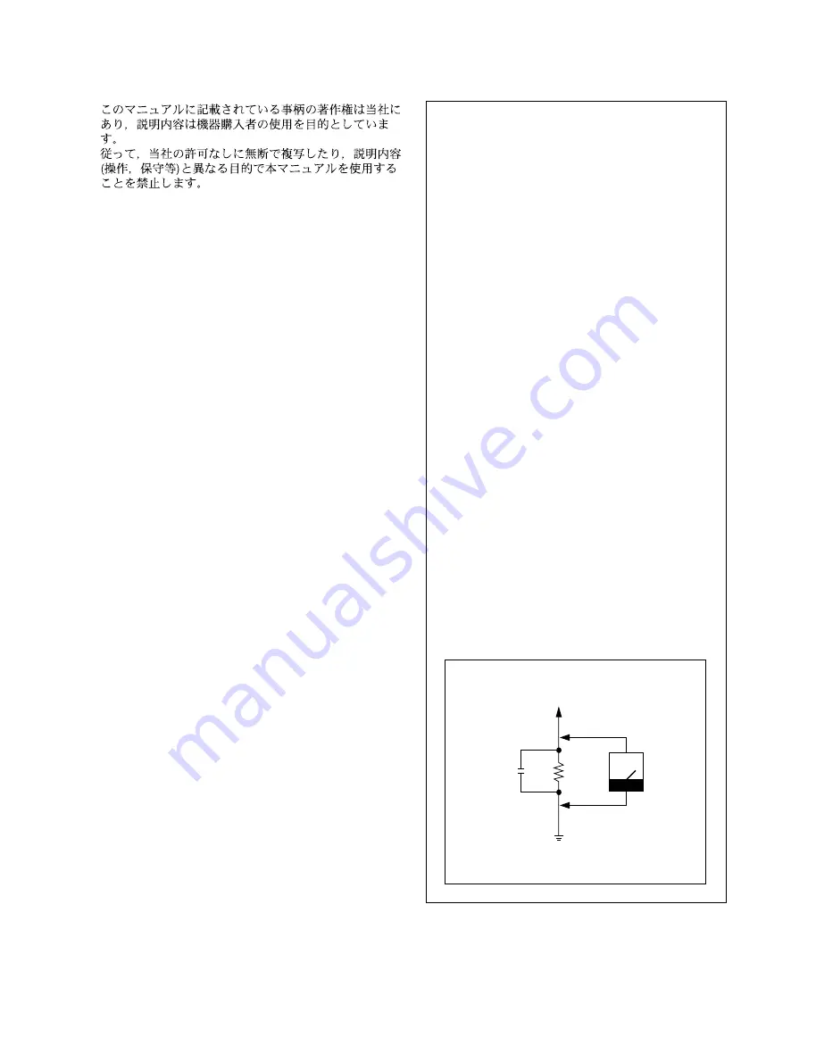 Sony GY-2120WD Maintenance Manual Download Page 483