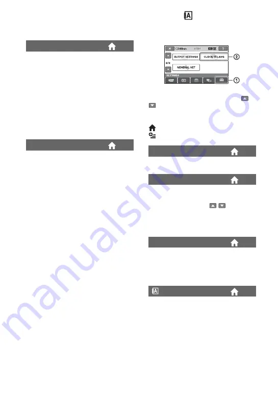 Sony Handycam 3-288-519-13(1) Скачать руководство пользователя страница 70