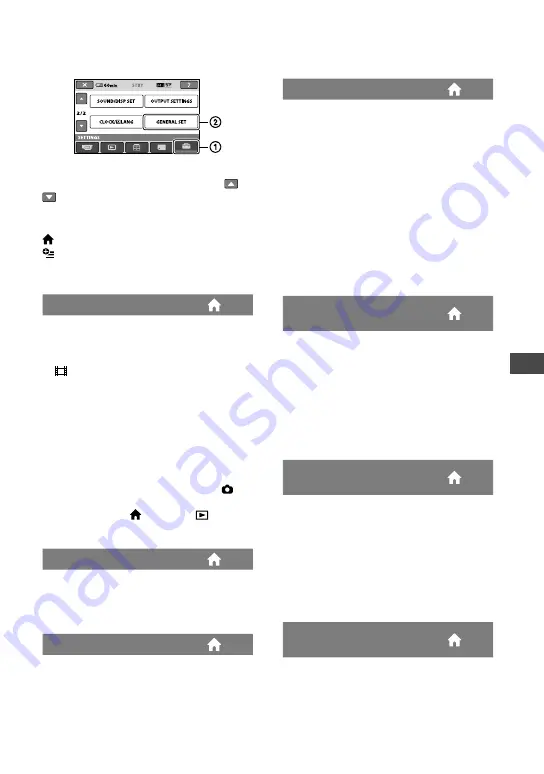 Sony Handycam 3-876-055-11(1) Скачать руководство пользователя страница 75