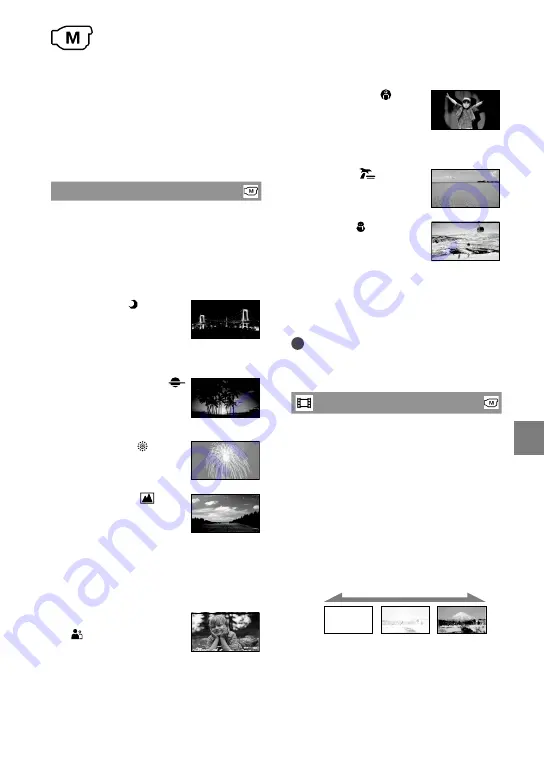 Sony Handycam 4-170-893-12(1) Handbook Download Page 63