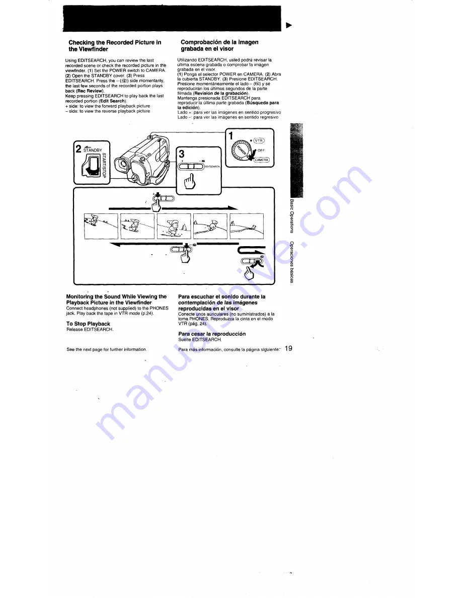 Sony Handycam CCD-TR3 Скачать руководство пользователя страница 19