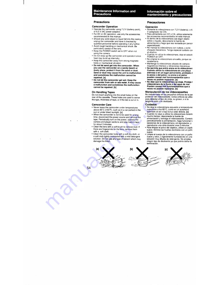 Sony Handycam CCD-TR3 Operation Manual Download Page 54