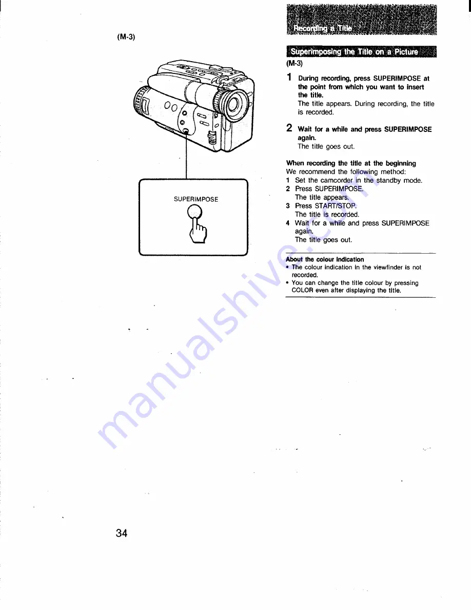 Sony Handycam CCD-TR45E Скачать руководство пользователя страница 34