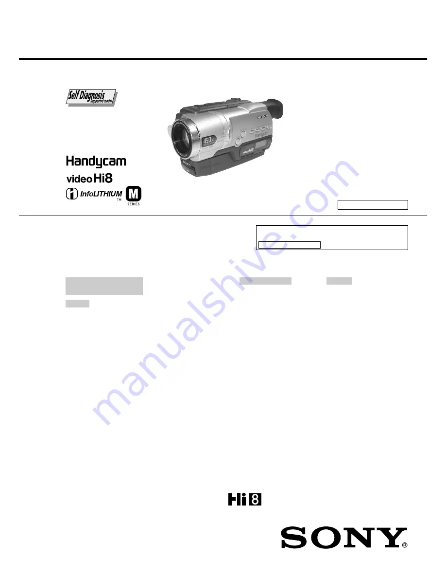 Sony Handycam CCD-TR648E Скачать руководство пользователя страница 1