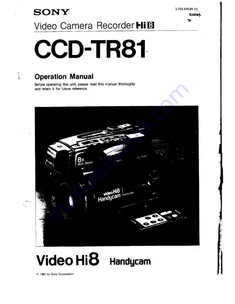 Sony Handycam CCD-TR81 Скачать руководство пользователя страница 1