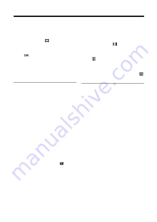 Sony Handycam DCR-DVD100E Operating Instructions Manual Download Page 42