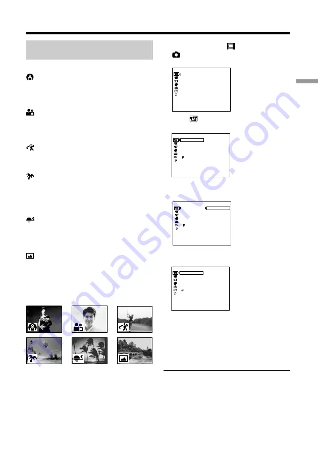 Sony Handycam DCR-DVD100E Operating Instructions Manual Download Page 47