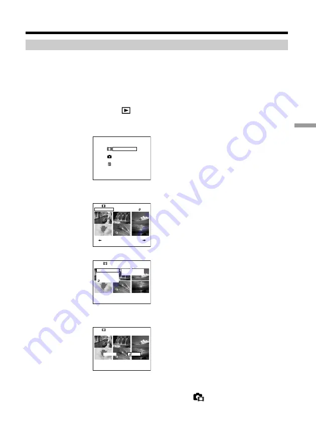 Sony Handycam DCR-DVD100E Operating Instructions Manual Download Page 77