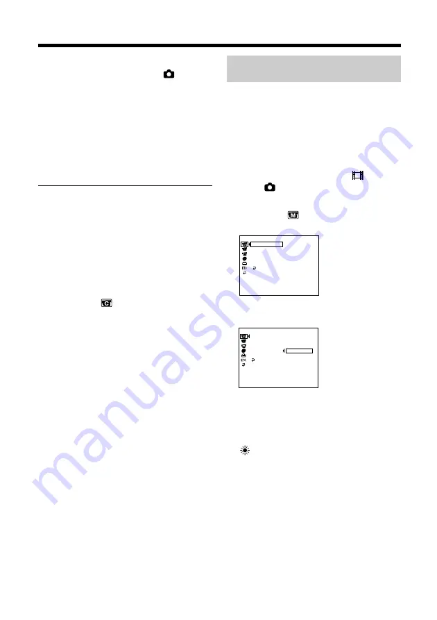 Sony Handycam DCR-DVD100E Скачать руководство пользователя страница 188