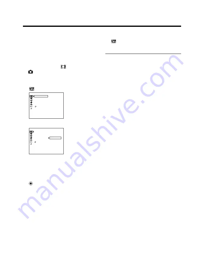 Sony Handycam DCR-DVD101E Operating Instructions Manual Download Page 50