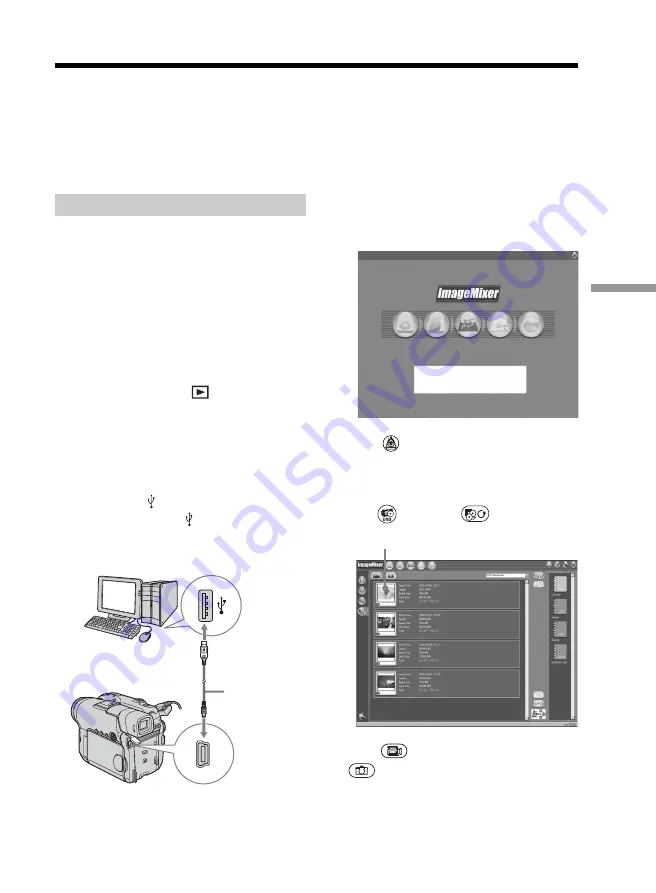 Sony Handycam DCR-DVD101E Скачать руководство пользователя страница 99