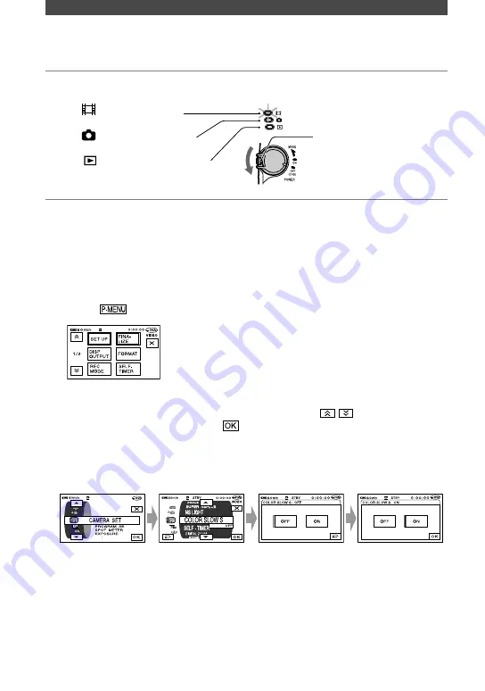 Sony Handycam DCR-DVD202E Скачать руководство пользователя страница 52