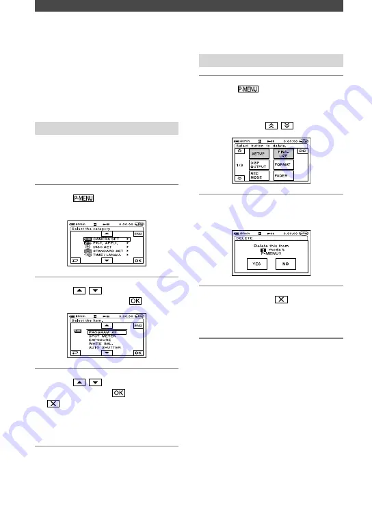 Sony Handycam DCR-DVD202E Operating Manual Download Page 70