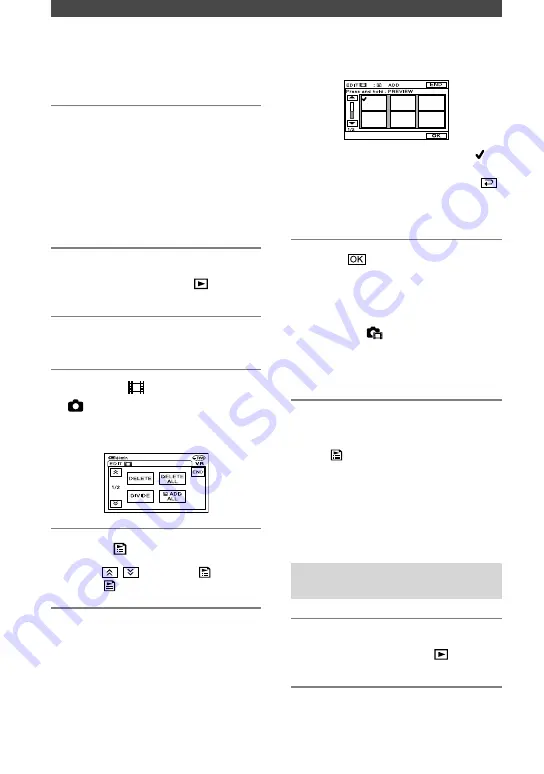 Sony Handycam DCR-DVD202E Operating Manual Download Page 74