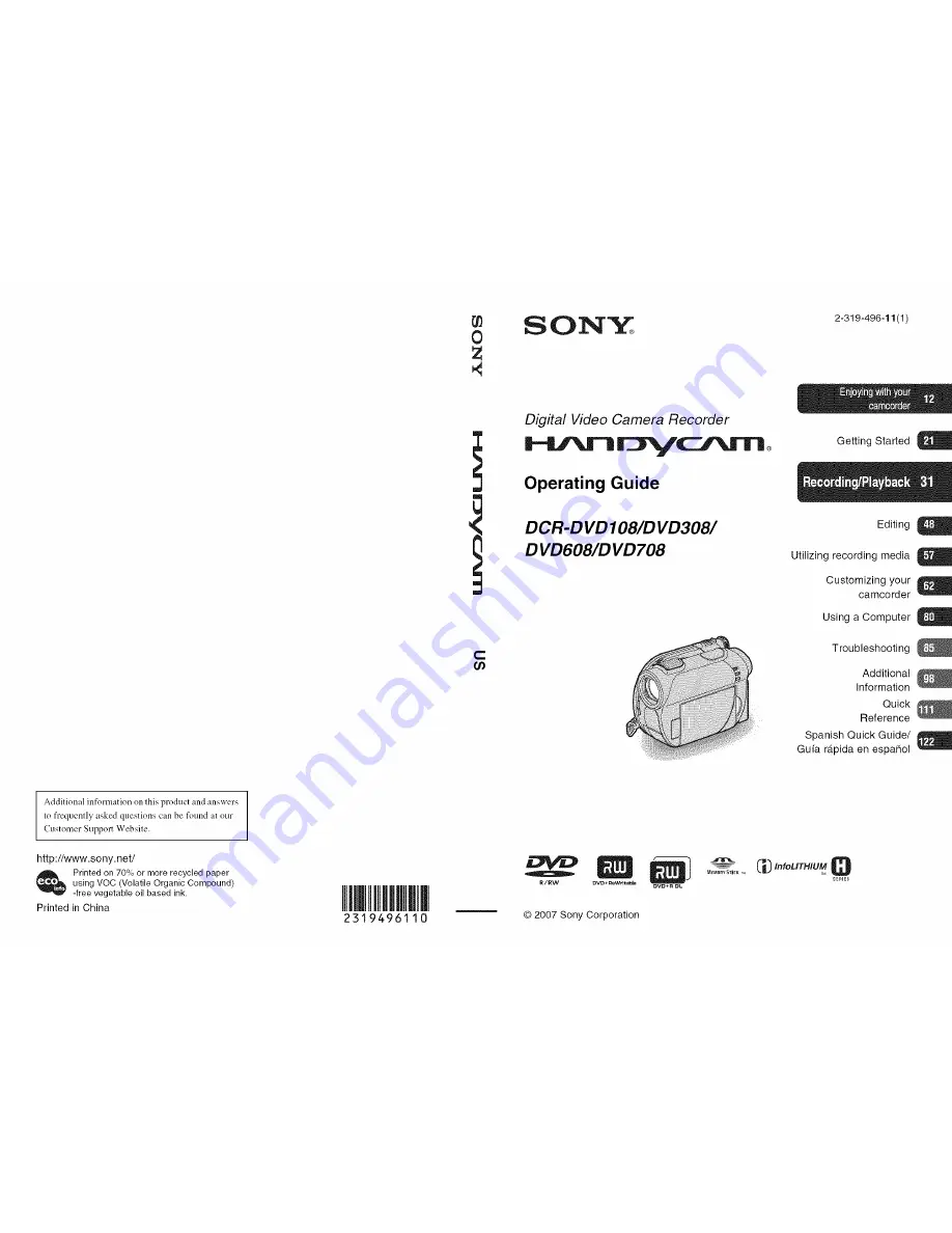 Sony Handycam DCR-DVD308 Скачать руководство пользователя страница 1