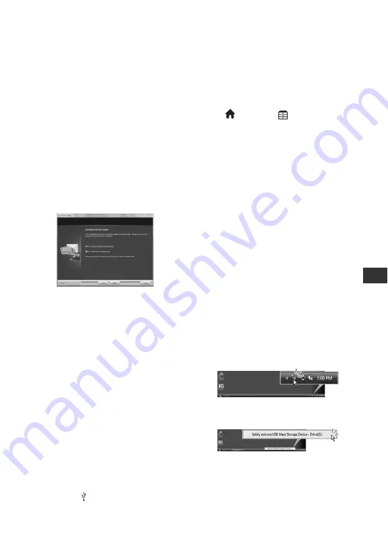 Sony Handycam DCR-DVD510E Operating Manual Download Page 93