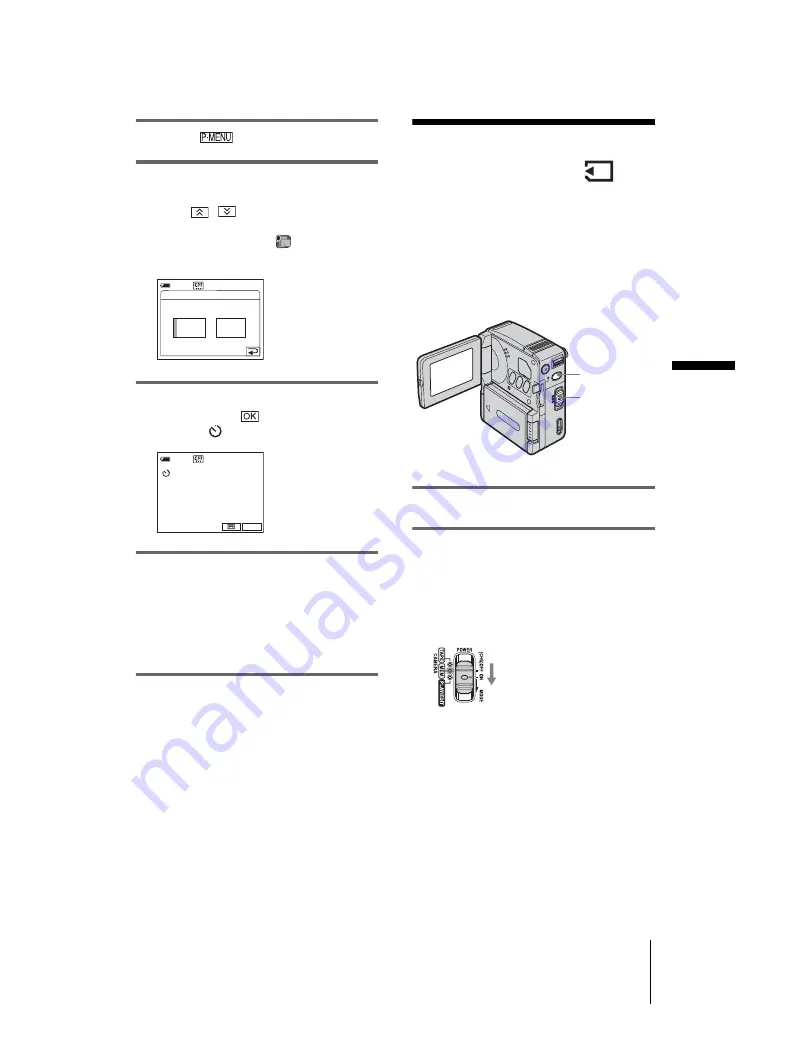 Sony Handycam DCR-IP1 Скачать руководство пользователя страница 25