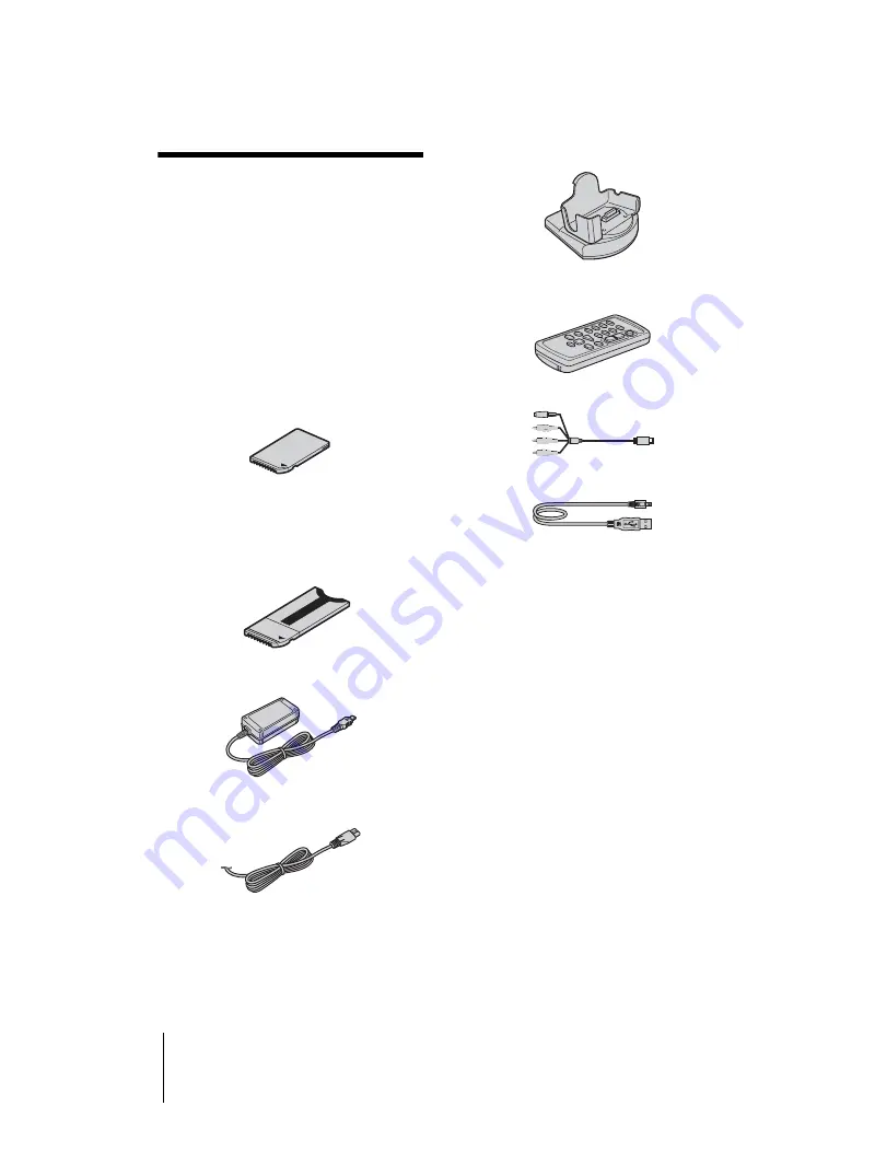 Sony Handycam DCR-IP1 Скачать руководство пользователя страница 128