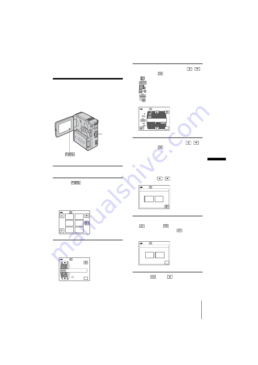 Sony Handycam DCR-IP1E Скачать руководство пользователя страница 49