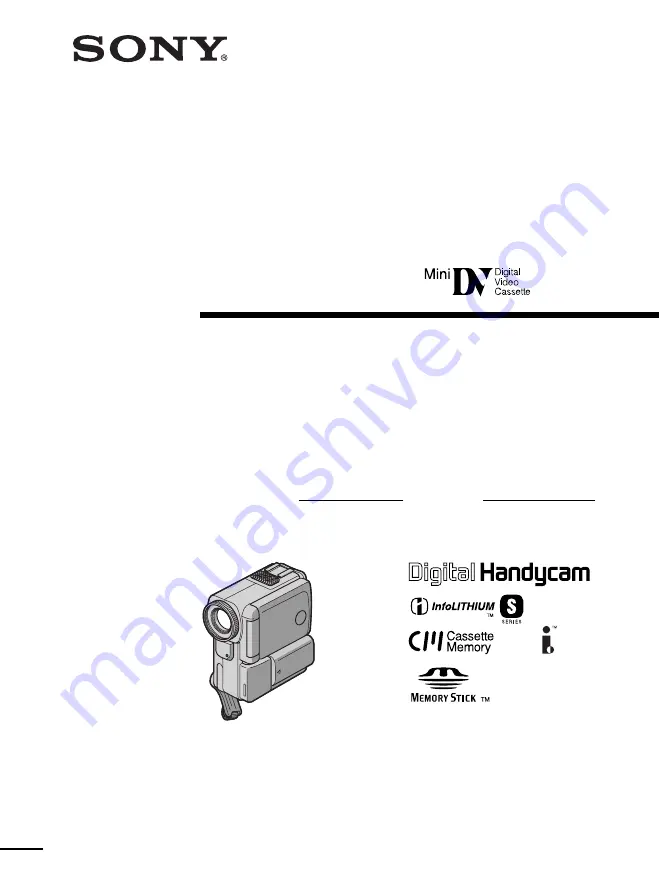 Sony Handycam DCR-PC5 Скачать руководство пользователя страница 1