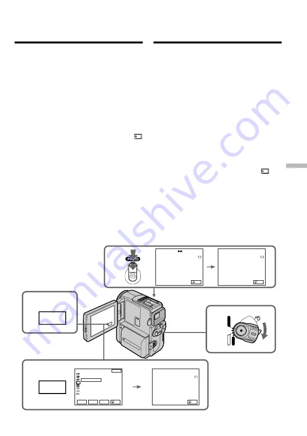 Sony Handycam DCR-PC6E Скачать руководство пользователя страница 181