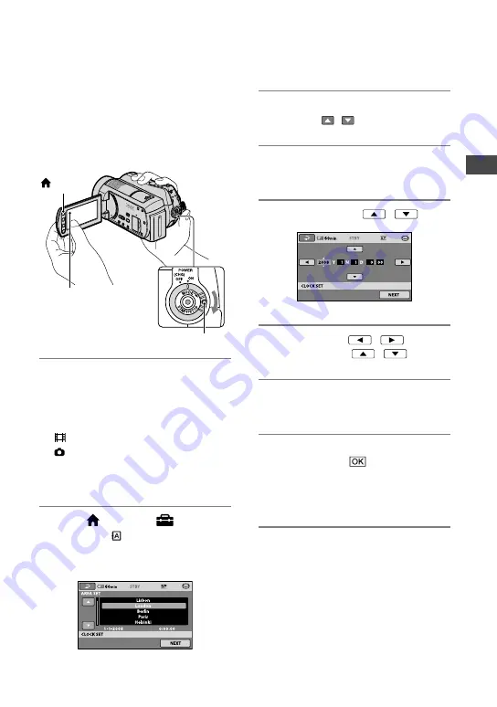 Sony Handycam DCR-SR210E Скачать руководство пользователя страница 17