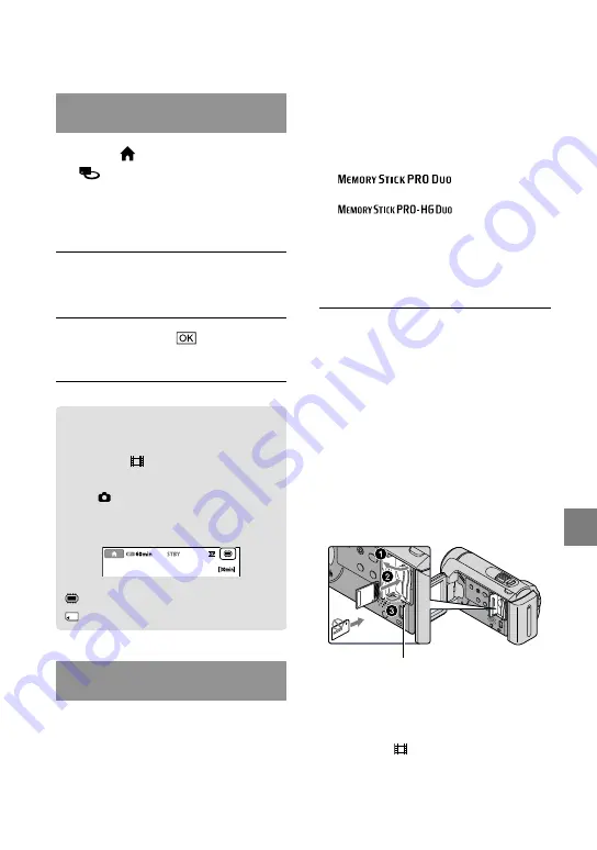 Sony Handycam DCR-SX30E Скачать руководство пользователя страница 35